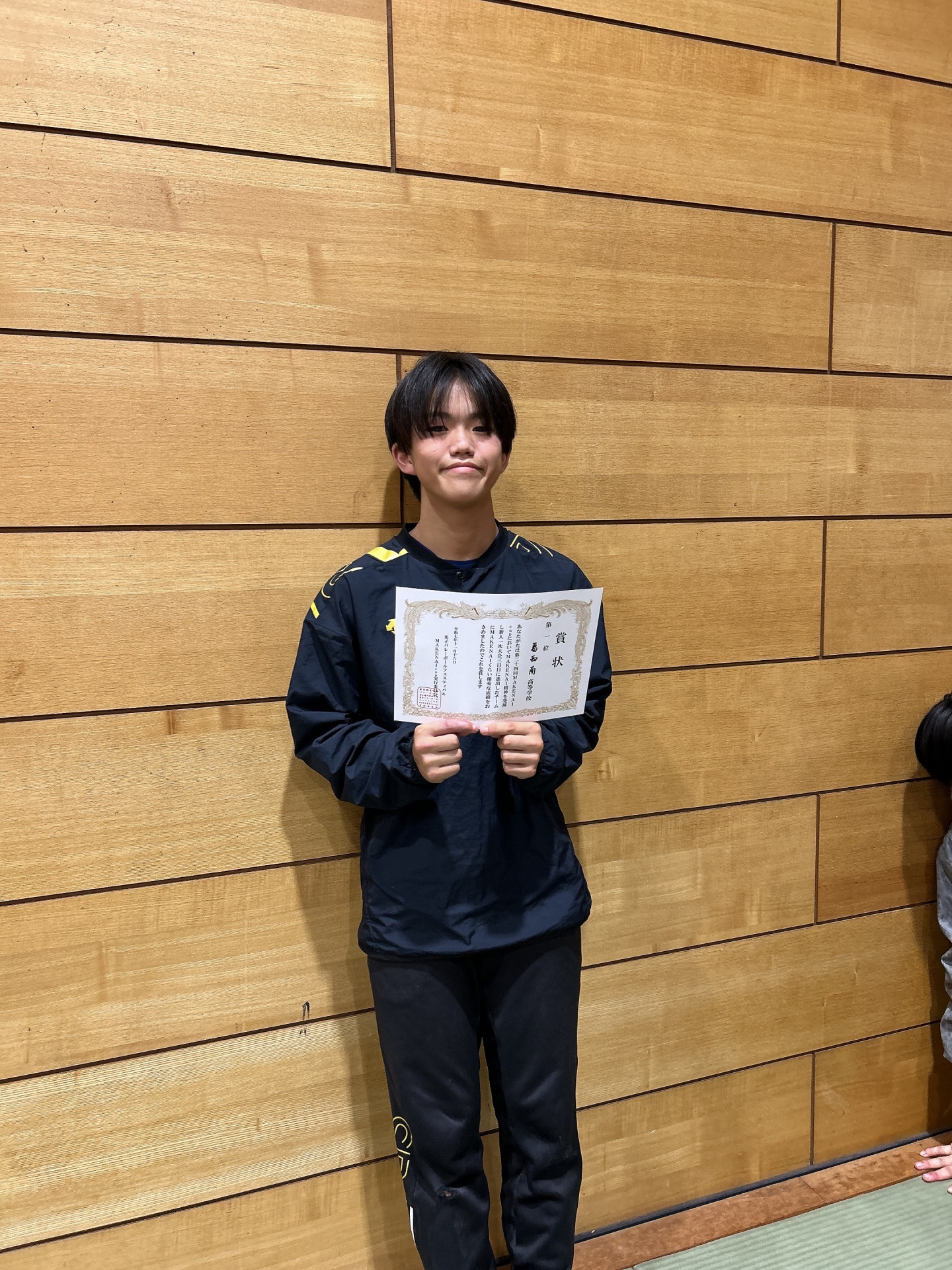 Image - 2025-11-17T113642.181